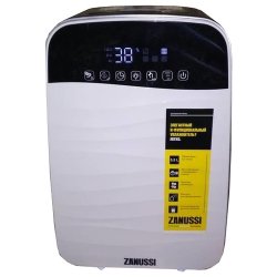 Zanussi ZH 5.5 Onde