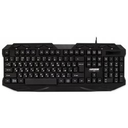 CBR KB868 Armor