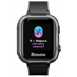 AIMOTO IQ (РОЗОВЫЙ)