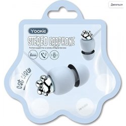 Yookie YK1080 (белый)