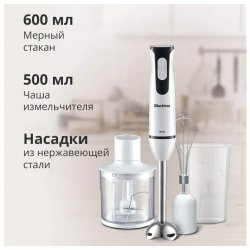 Blackton Bt HB401S Белый-Черный